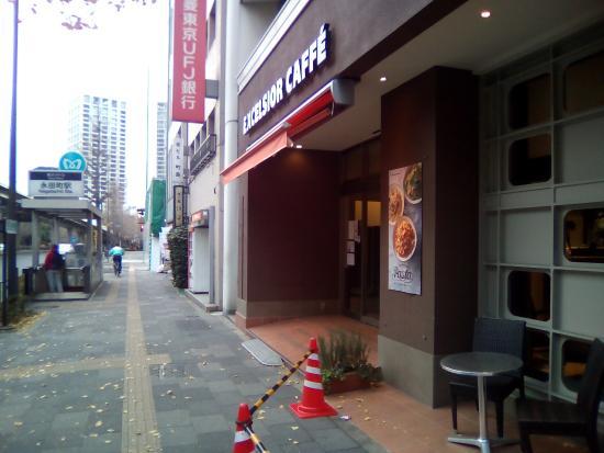 Excelsior Cafe Nagatacho